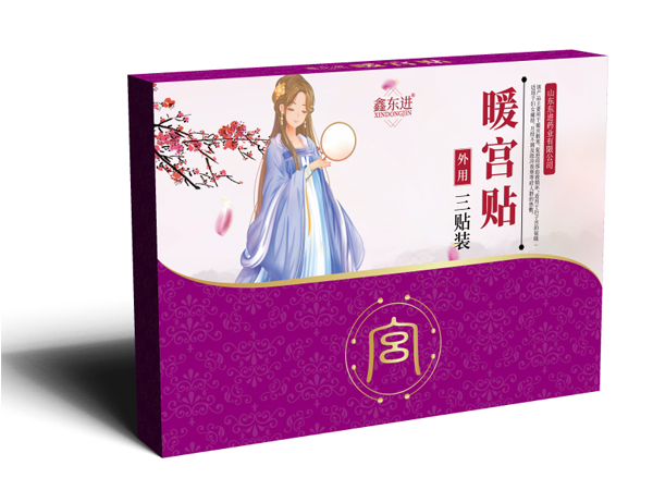 暖宮貼貼牌代加工山東東進(jìn)藥業(yè).jpg